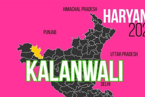 Kalanwali Election Result 2024 Live Update: Assembly Winner, Major, MLA, Margin, Candidates