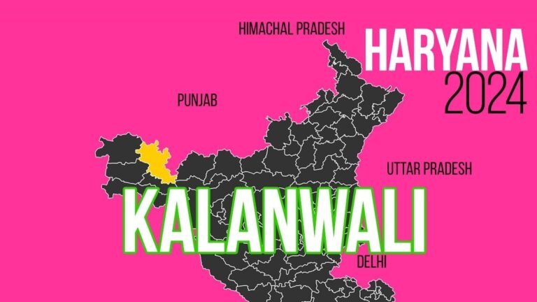 Kalanwali Election Result 2024 Live Update: Assembly Winner, Major, MLA, Margin, Candidates